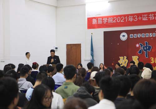劝学｜二轮复习开始啦！今天开始大撕兄陪你1天背1篇必考古诗文