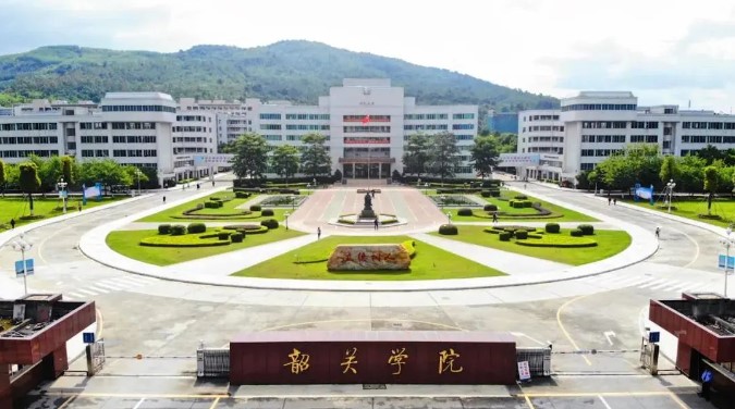 3+院校巡礼 | 韶关学院，24年录取最低综合分311.75分