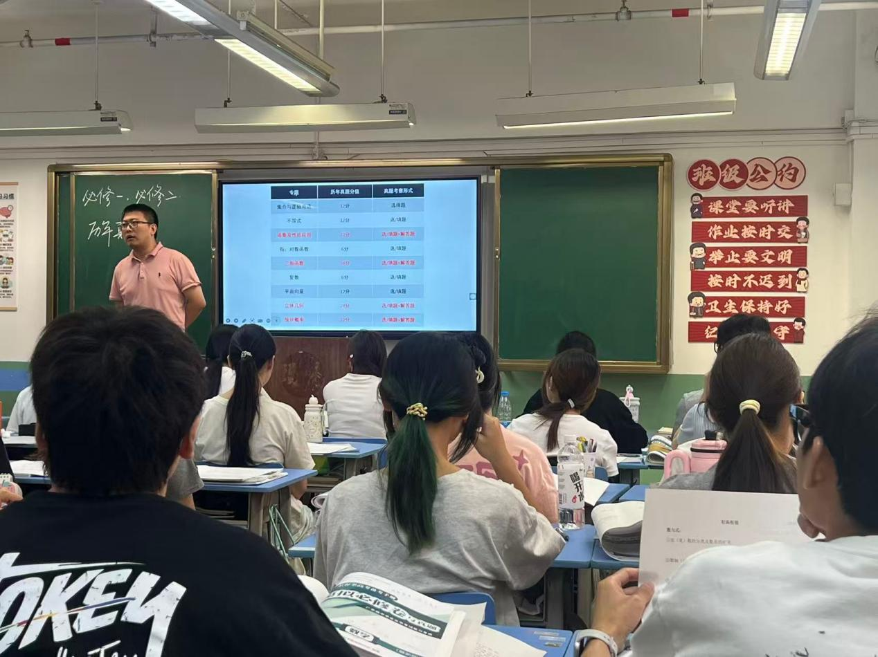 新易学高职高考怎么样？2026届3+证书录取成绩与教学优势
