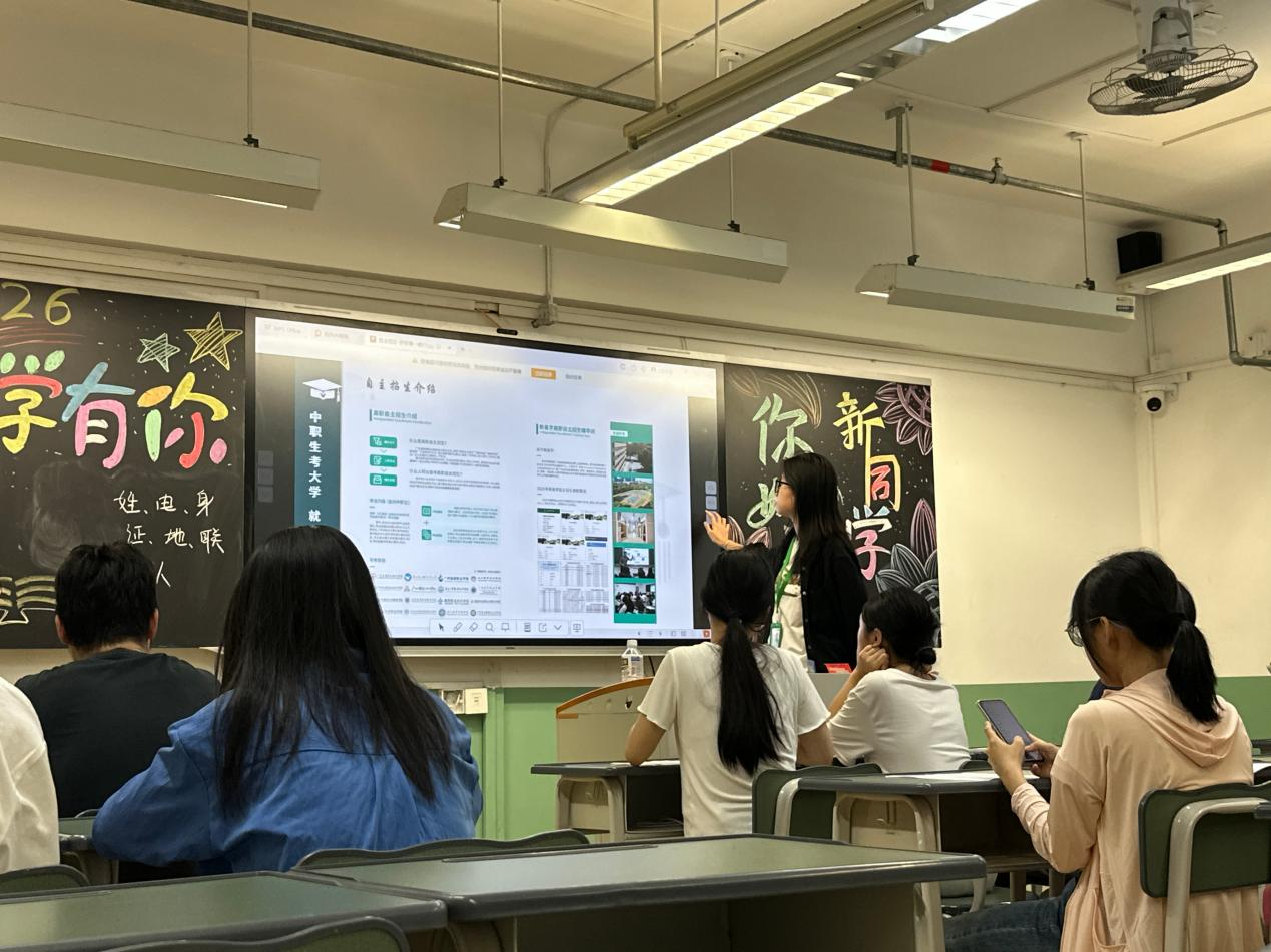 新易学教育：适配中职生的高职高考特色教学模式