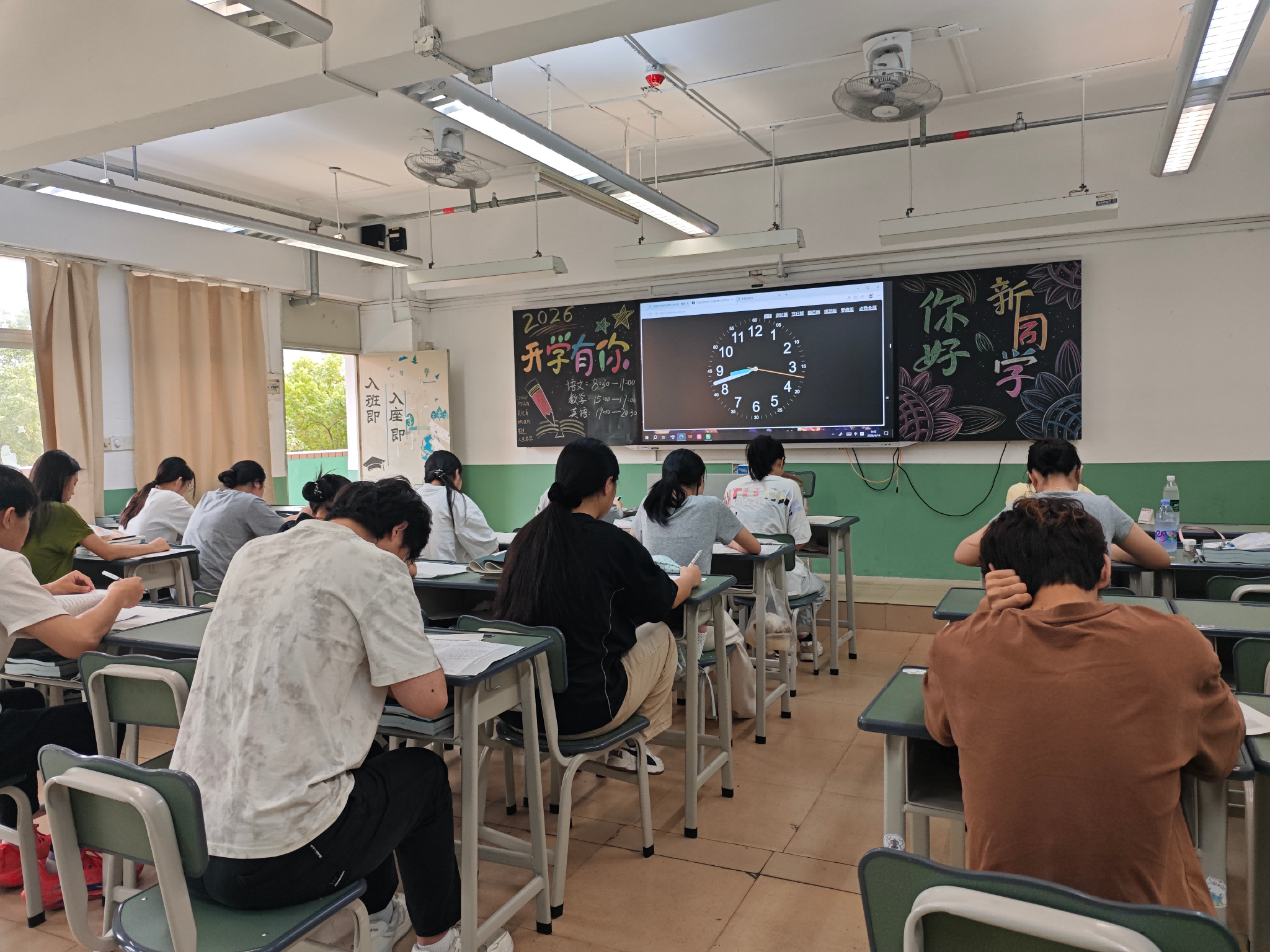 广东3+证书高职高考选机构，家长先看这几件事
