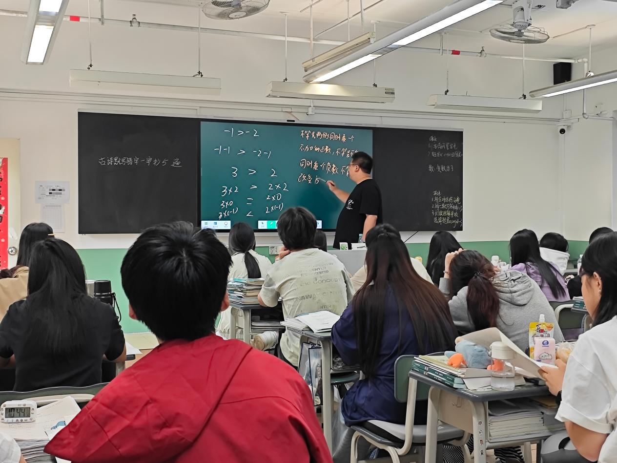 深耕广东高职高考，自研教材赋能中职生升学